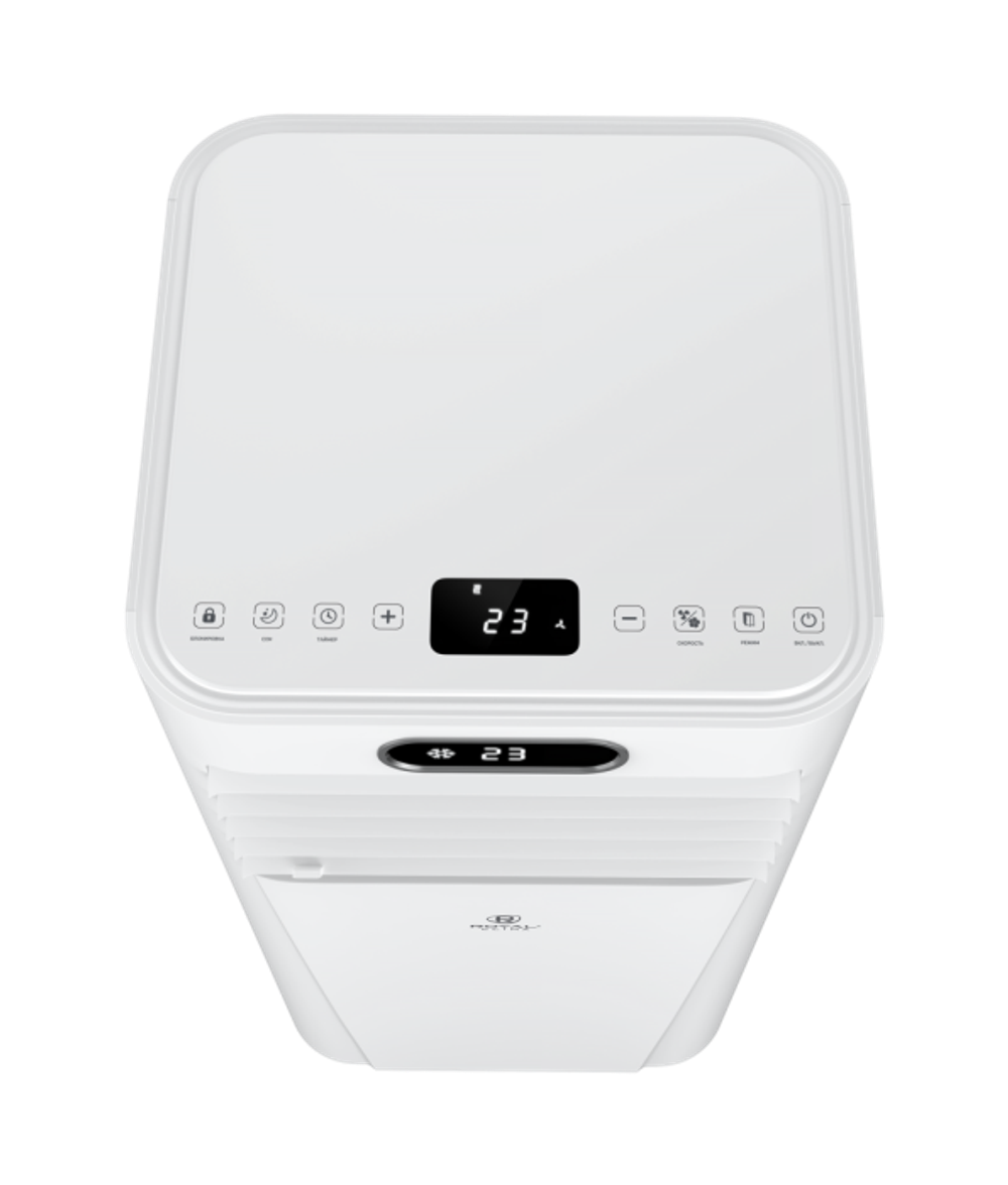 Мобильные кондиционеры ROYAL CLIMA RM-TS17CH-E