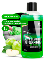Шампунь Grass Universal яблоко (1000мл)