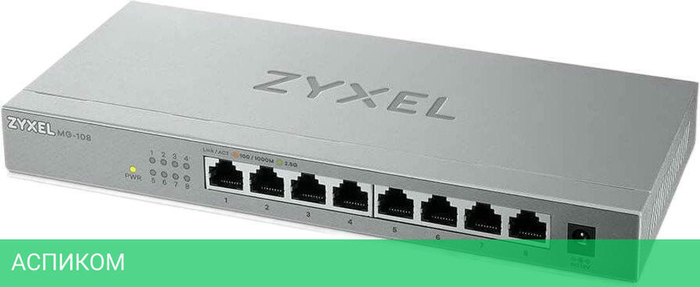Коммутатор Zyxel XMG-108-ZZ0101F
