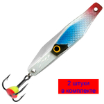 Блесна зимняя СРЕЗ 06,0g, цвет 07, 2 шт