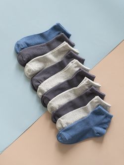 Комплект носков средней длины (МИКС) для мальчиков 10 пар