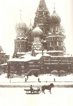 Наша "Победа". Рассказ об удивительной машине и ее создателе. Вячеслав Бондаренко