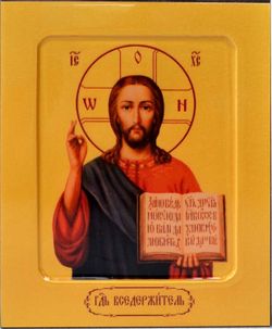 Иисус Христос Спаситель. Икона на доске.