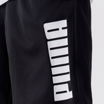 Шорты PUMA ESS, 848712-01