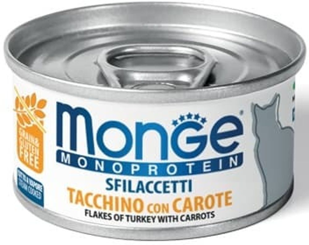 Monge Cat 80г Monoprotein хлопья для кошек из индейки с морковью