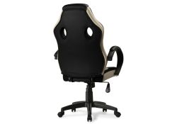 Компьютерное кресло Kard black / сream