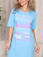 Твоя идеальная - туника голубой Iv-capriz