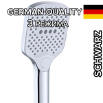 3020 Лейка для душа, хром 10.5*26.5см (3-функций,кнопка) HANSEN (50/1шт)