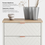 Прикроватная тумба Case CS009