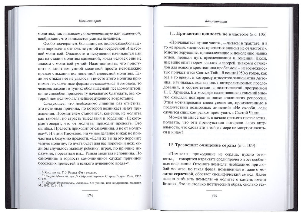 v6fe3dodjtrecrls0ntv1dg6082xtx8d