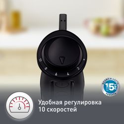 Погружной блендер Moulinex Optichef DD64K832