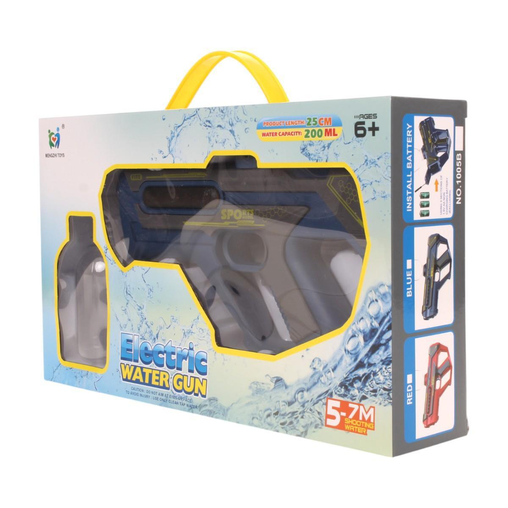 Водный пистолет 34см. аккум. от USB, коробка 1005C