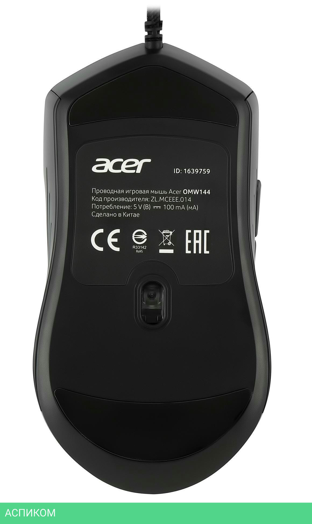 Мышь Acer OMW144 черный (ZL.MCEEE.014)