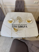 Раздвижной стол "Квадро", белый каспий и 4 стула "Лондон" капучино