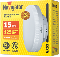 Лампа Navigator 95 483 NLL-02-01 (GX53-15-230-2.7K)