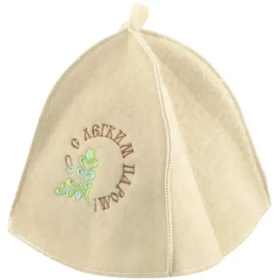 Шапка банная классическая с вышевкой «С легким паром», цвет белый, ( без упаковки)