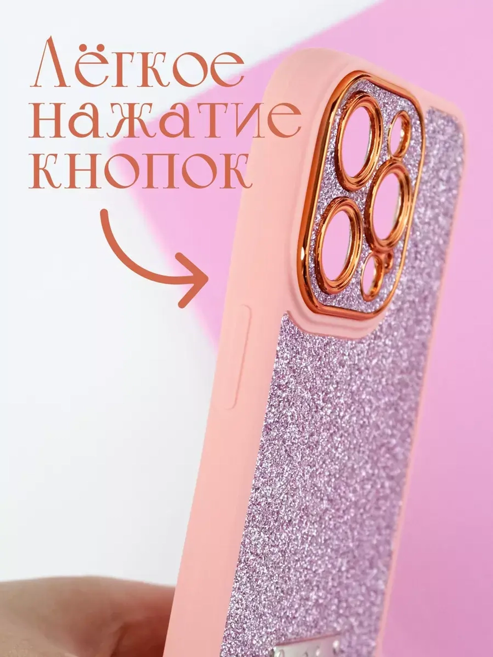 Чехол на Apple iPhone 15 Pro