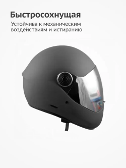 Грунт-эмаль для пластика KUDO, быстросохнущая, акриловая, баллончик 0.52 л, Графит матовая