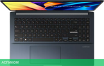 Ноутбук ASUS VivoBook Pro 15 M6500XU-LP078