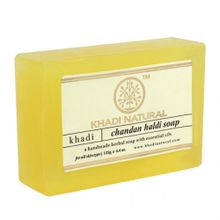 Натуральное мыло с сандалом и куркумой Khadi Natural Chandan Haldi Soap, 125 г