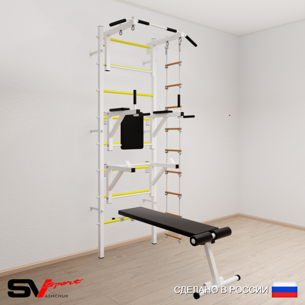 Шведская стенка Sv Sport 592 (Турник стандарт/Брусья/Стойка/Скамья/Лестница)