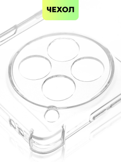 Чехол BROSCORP для OnePlus 12 (арт.ONEPLUS-12-HARD-TPU-TRANSPARENT )