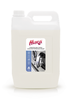 Средство для стирки сильнозагрязненных вещей "Ника"