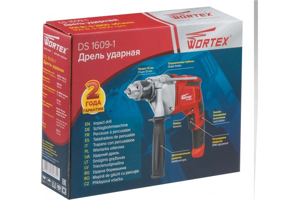 Ударная дрель WORTEX DS 1609-1 DS160910025