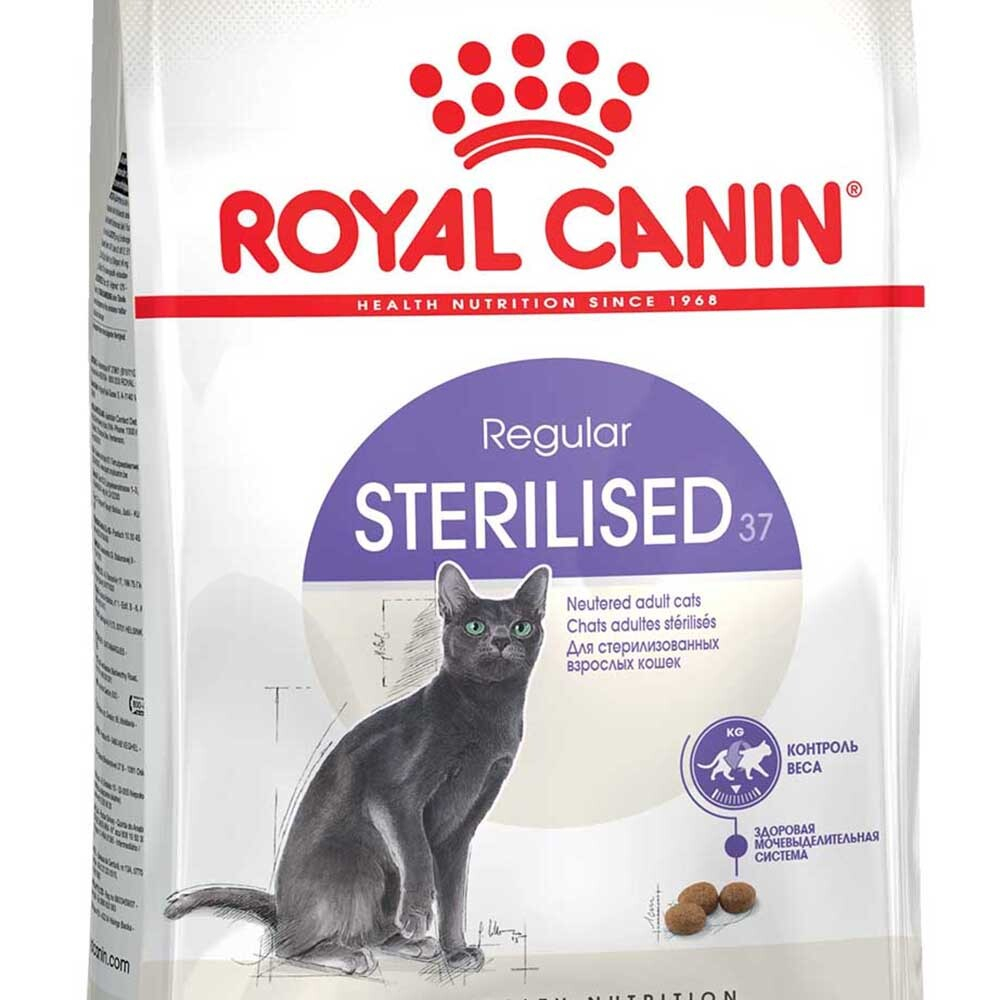 Royal Canin корм для кошек стерилизованных с курицей (Sterilised Adult)