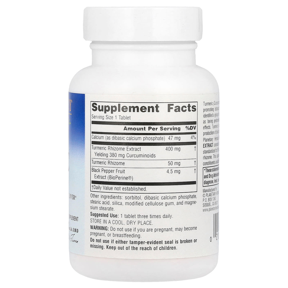 Planetary Herbals, Full Spectrum, экстракт куркумы, 450 мг, 60 таблеток