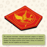 Нашивка на одежду, патч, шеврон на липучке "Сойка Пересмешница" 7х6,3 см