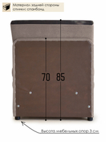 Кресло-кровать "Миник" 70 см, купон Котенок в клубках