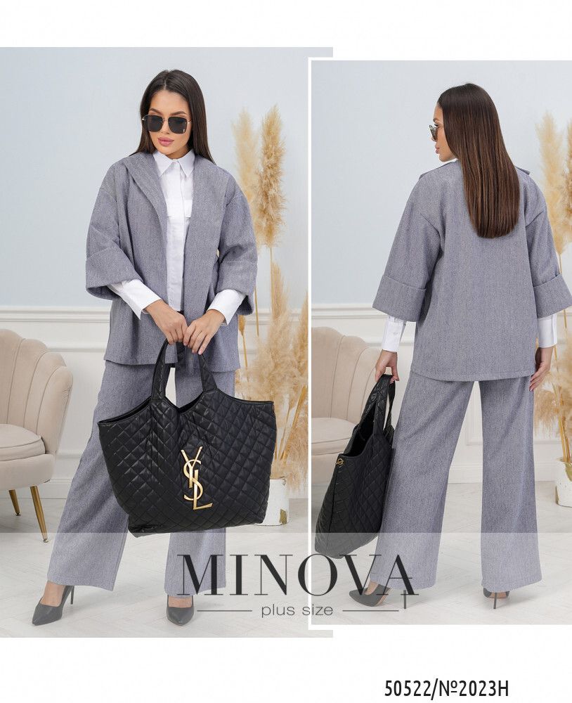 Костюм 2023Н-синій меланж Minova