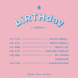 Альбом JBJ Hotshot Roe Taehyun - biRTHday 1st Solo Mini Album