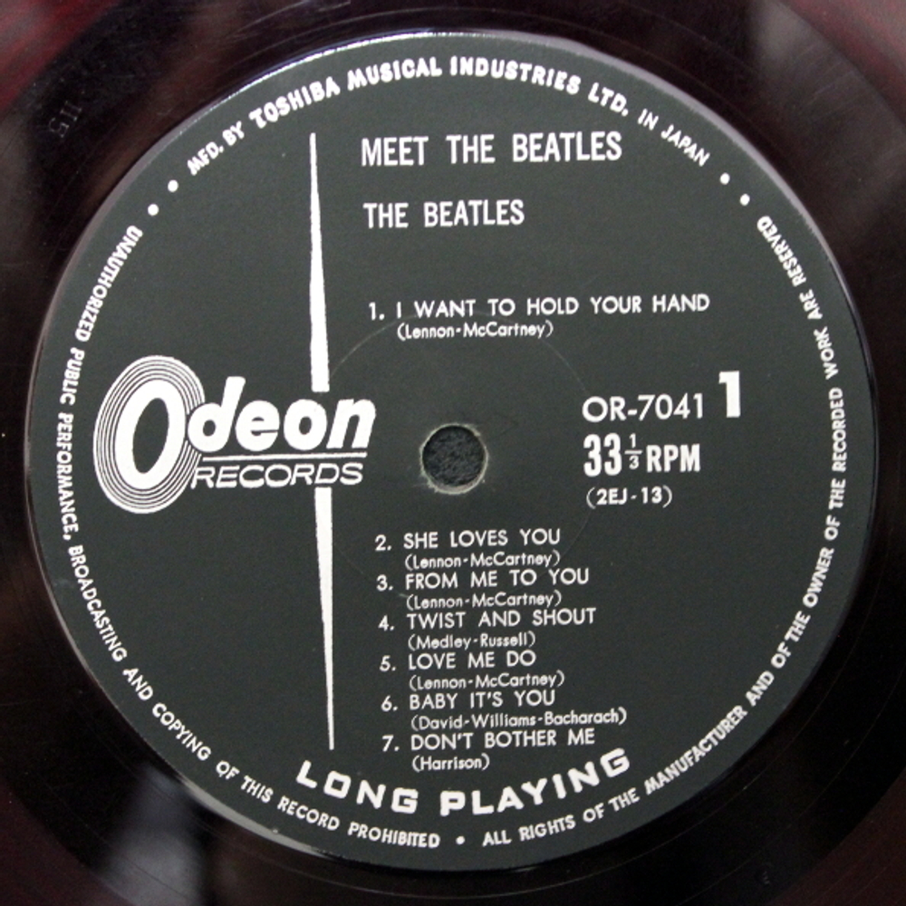 The Beatles / Meet The Beatles! (Coloured Vinyl)(LP)