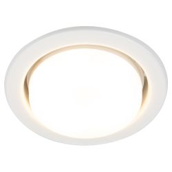 KL35 WH /1 (к) Светильник ЭРА под лампу Gx53,220V, 13W ,белый | Встраиваемые светильники Для ламп GX53