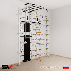 Шведская стенка Sv Sport 5690 (Турник рукоход/Брусья/Стойка/Скамья/Лестница/Трапеция/Канатный лаз)