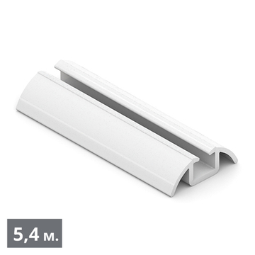 СТАНДАРТ Направляющая нижняя однополозная (5,40 м) белый глянец (RAL) (AS0108) Aristo