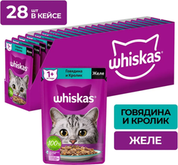 Whiskas желе Говядина Кролик 75г.*28шт.
