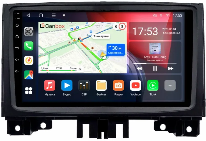 Магнитола для Mercedes-Benz Sprinter W906 2013-2017, Volkswagen Crafter 2013-2016 - Canbox 9-0581 Qled, Android 10, Быстрая, SIM-слот