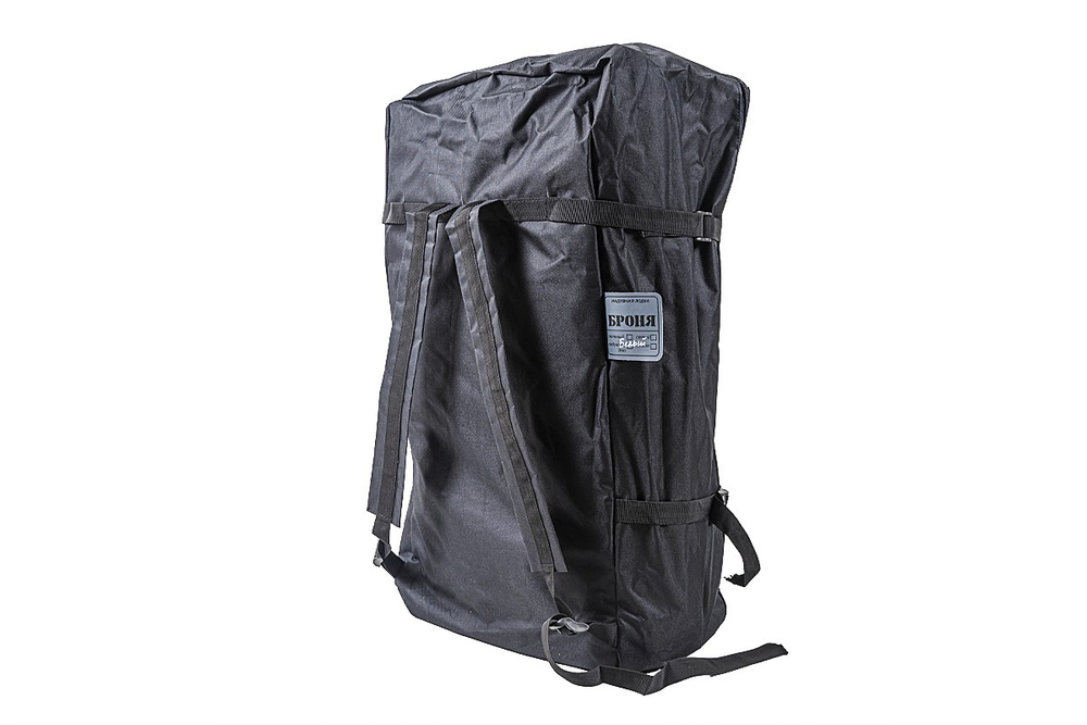 Броня-300 М серый-черный (лодка ПВХ с усилением)