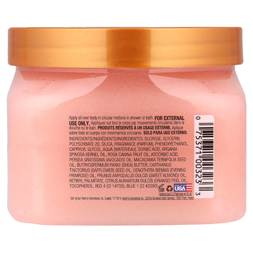 Tree Hut, Сахарный скраб ши, марокканская роза, 510 г (18 унций)