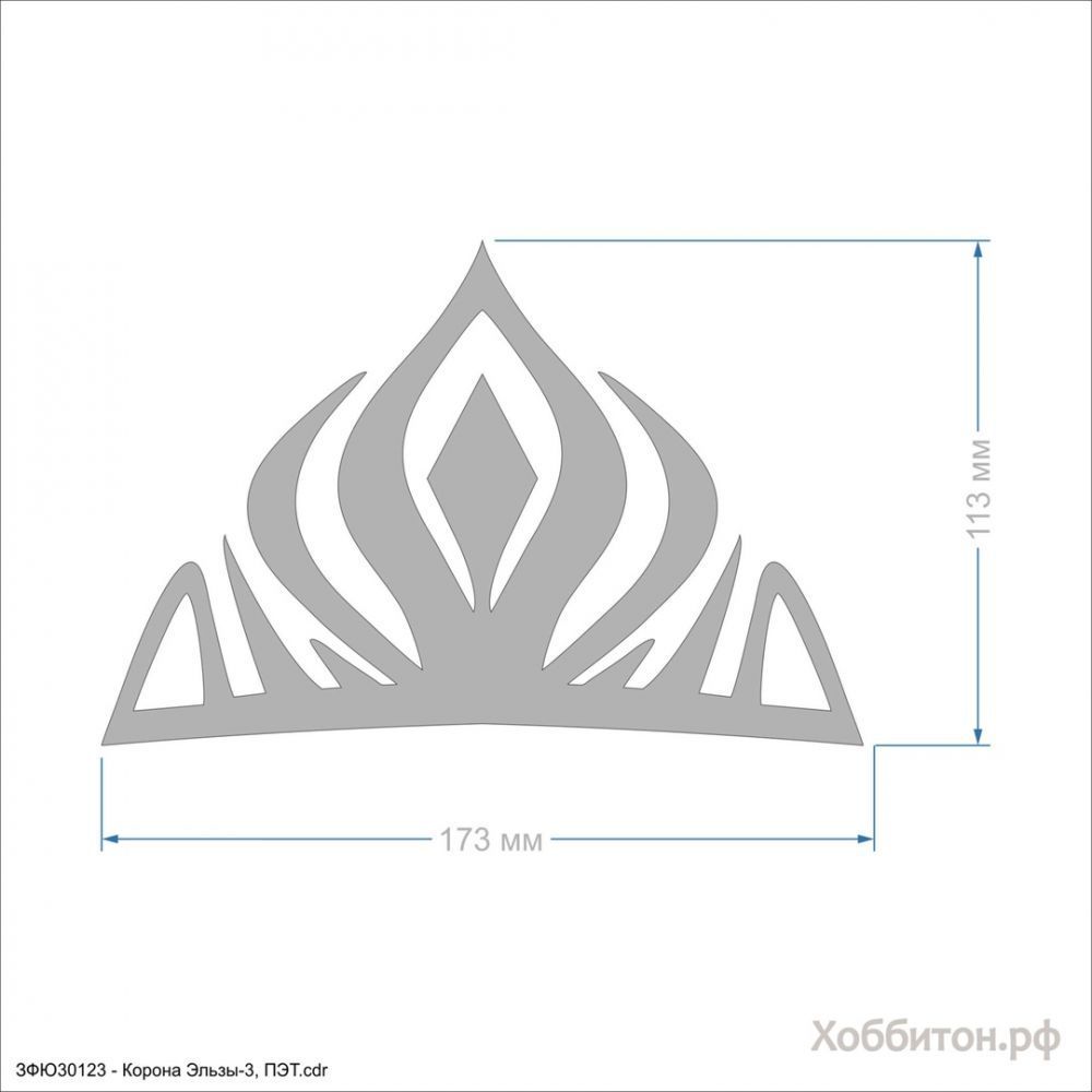 `Шаблон &#39;&#39;Корона Эльзы-3&#39;&#39; , ПЭТ 0,7 мм