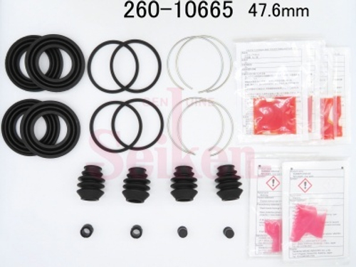 Ремкомплект суппорта Seiken 260-10665 (SP-A665P) (1782)