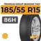 Triangle Group SeasonX TA01 185/55 R15 86H XL