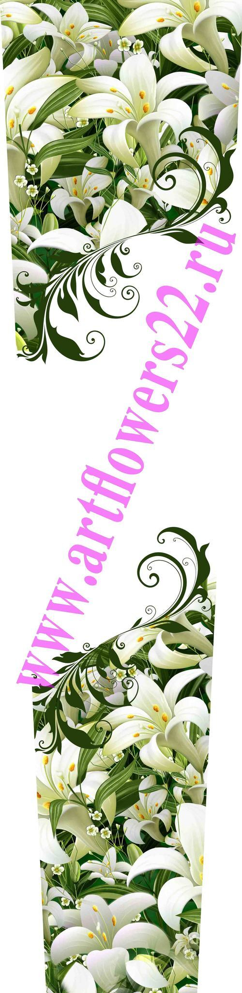 Плотик с фотопечатью