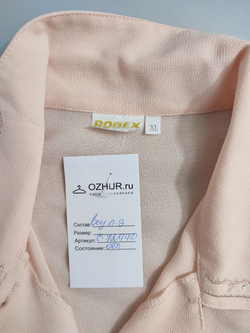 Блузка лаконичная 52 размер