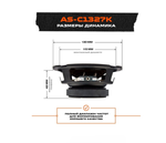 Автоколонки URAL AC-K1327K (13см/2шт) компонентная