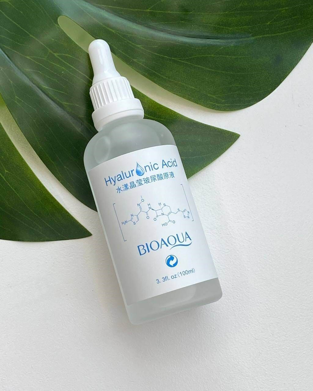 Эссенция для лица с гиалуроновой кислотой, 100мл