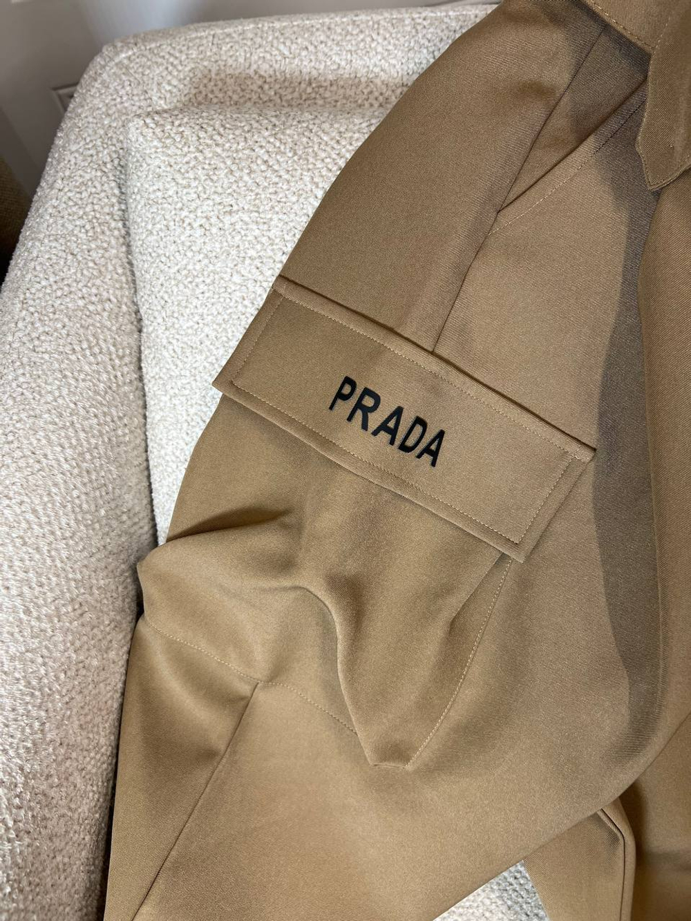 Штаны Prada